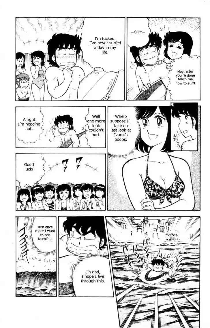 Heart Catch Izumi-chan Chapter 8 14